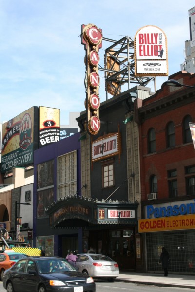 The Canon Theatre was due for a renaming after the sponsorship deal expired.
