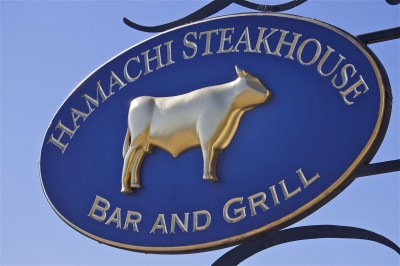 Hamachi Steakhouse