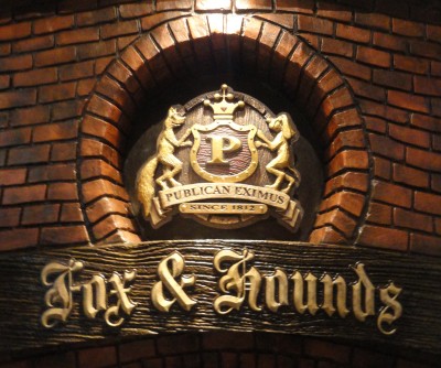 family crest finished