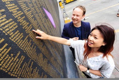 MOLSON COORS CANADA - Twitter Mural