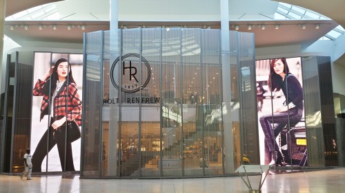 holtrenfrewwall