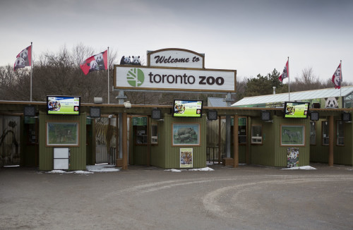 Front gate entrance 3