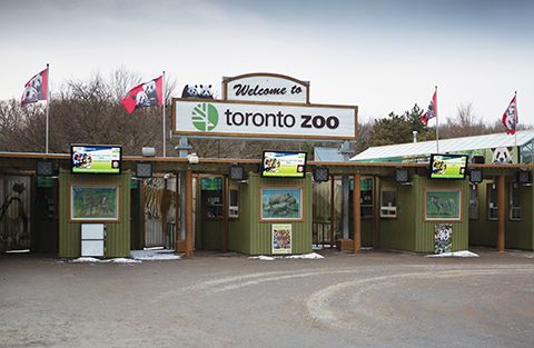 Front gate entrance 3