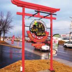 Stand-alone Signs Runner-up
