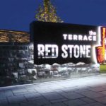 Illuminated Signs Winner