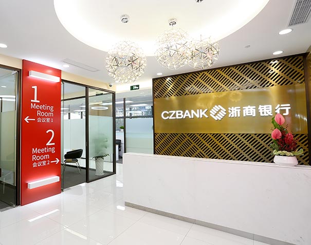 chinabank3