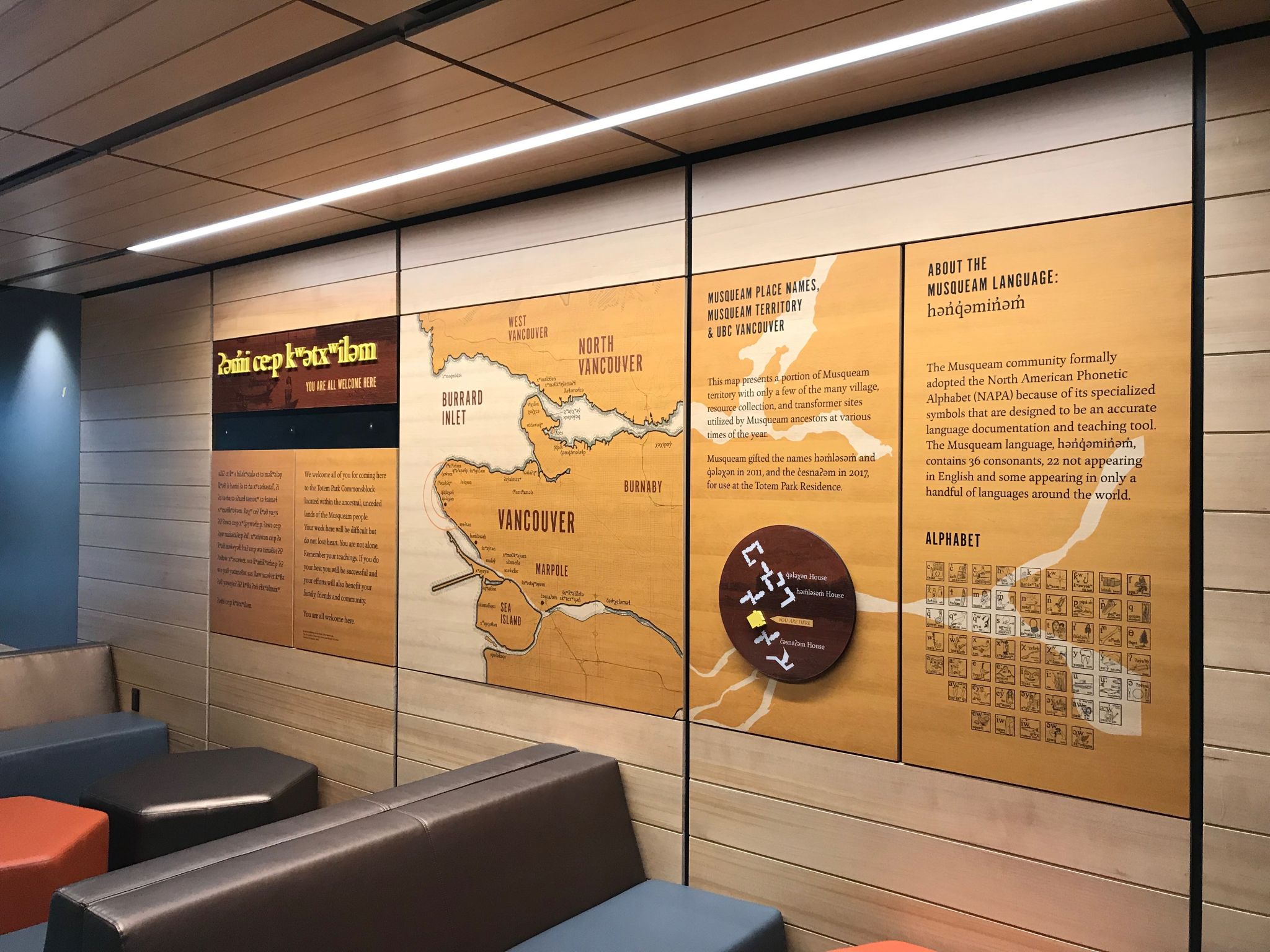 The wooden pillars and acrylic pieces were esthetically displayed on site.