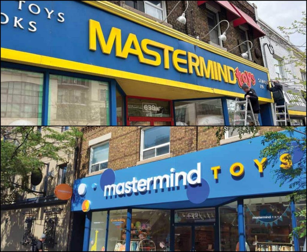A collage of the old sign on top and the new sign below it.