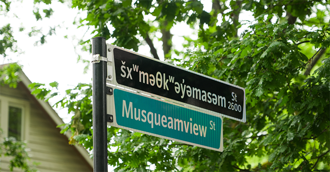 The street signs in both languages.