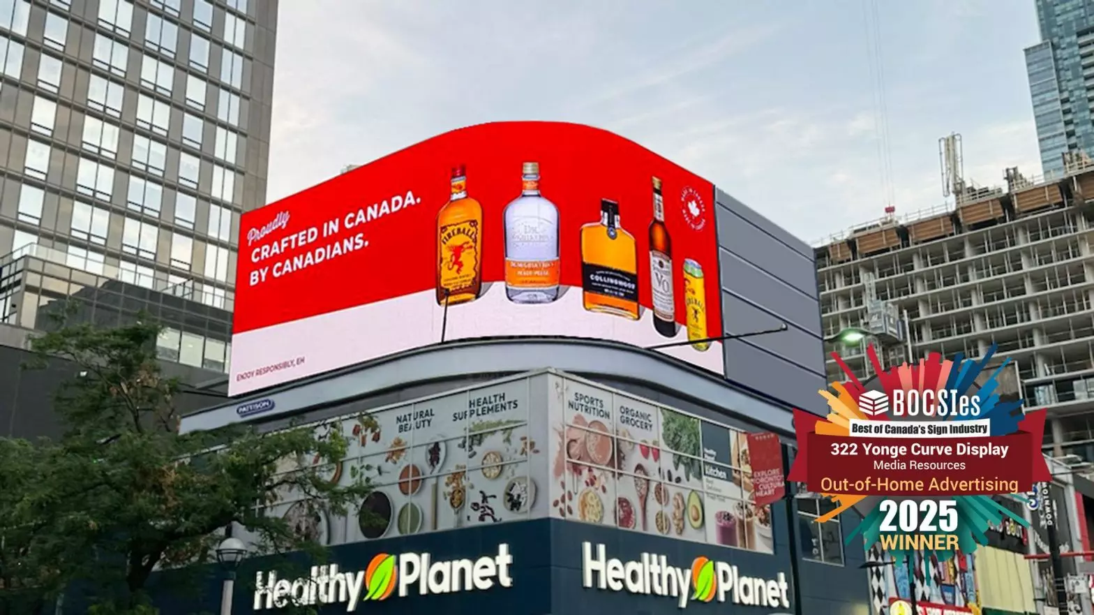 The OOH display.