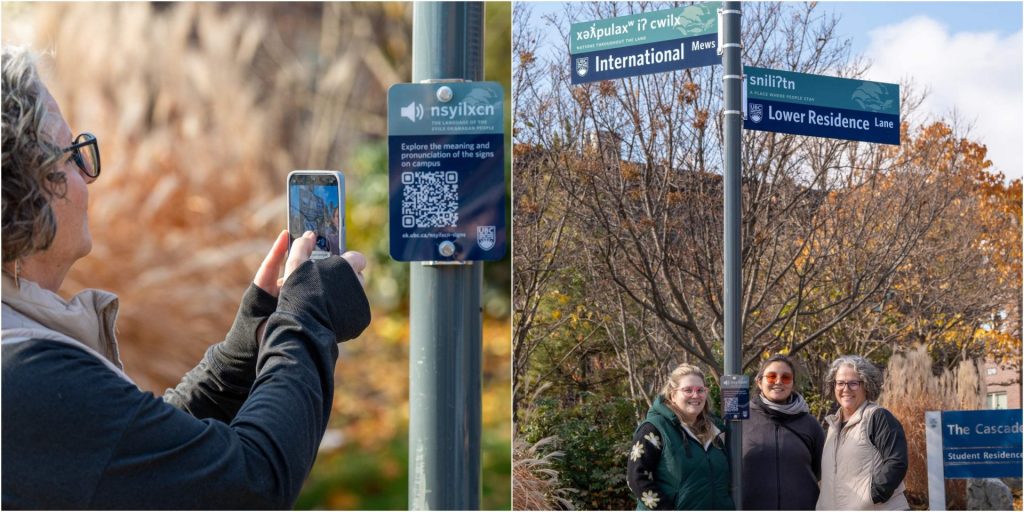 A collage of the signs and people scanning them and being photographed with them. 