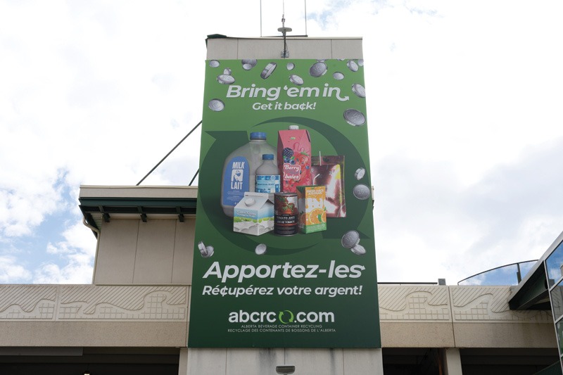 The Alberta Beverage Container Recycling Corporation (ABCRC) campaign. The Alberta Beverage Container Recycling Corporation (ABCRC) campaign.
